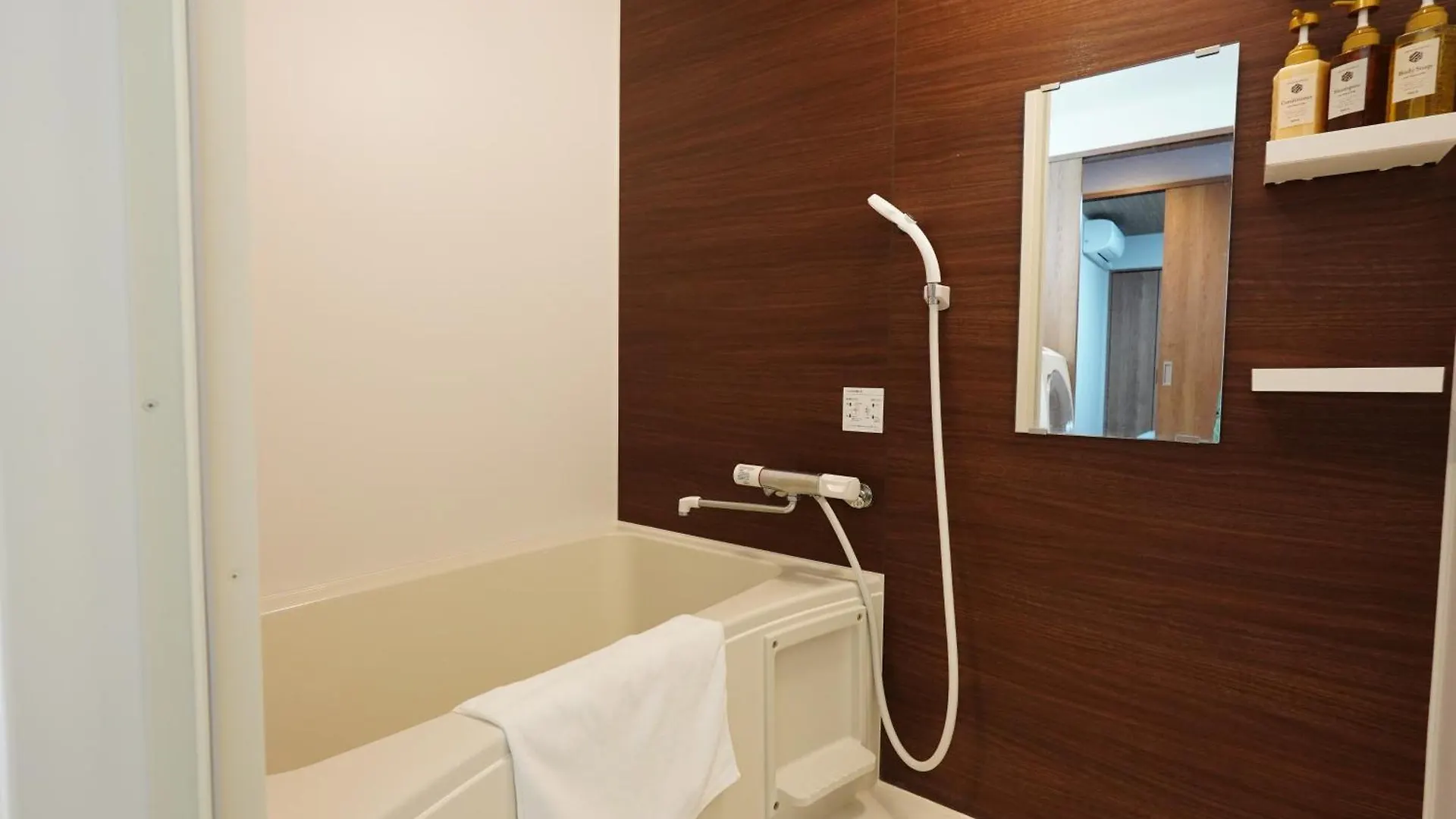 Kuromon Royal Ueno Apartment Osaka Rum i privatbostad