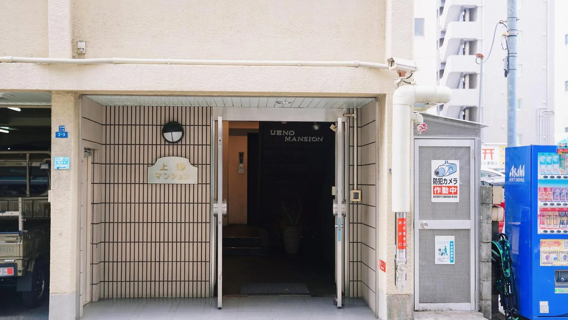 Kuromon Royal Ueno Apartment Osaka